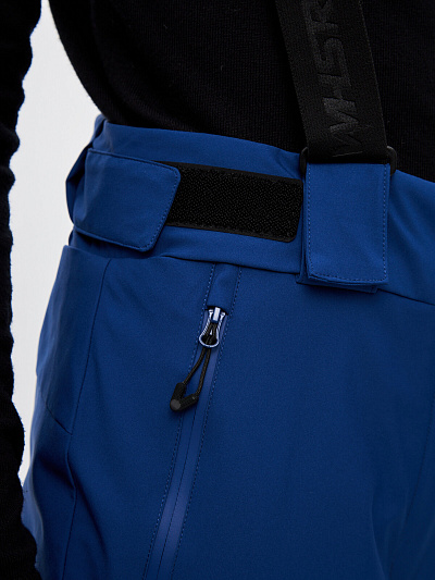 Штаны WHS Синий, 8783507