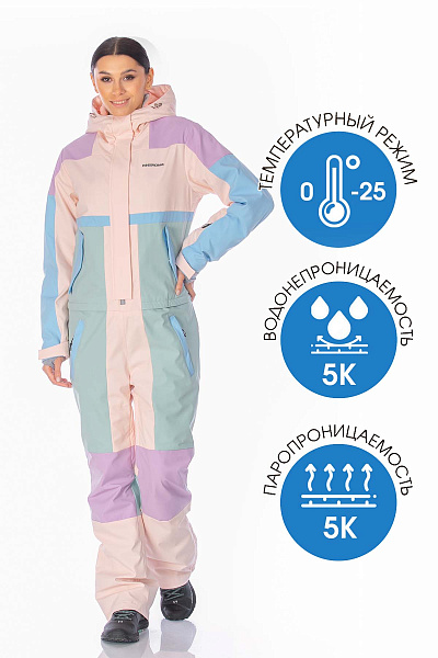 Комбинезон WHS Светло-розовый, 8783472