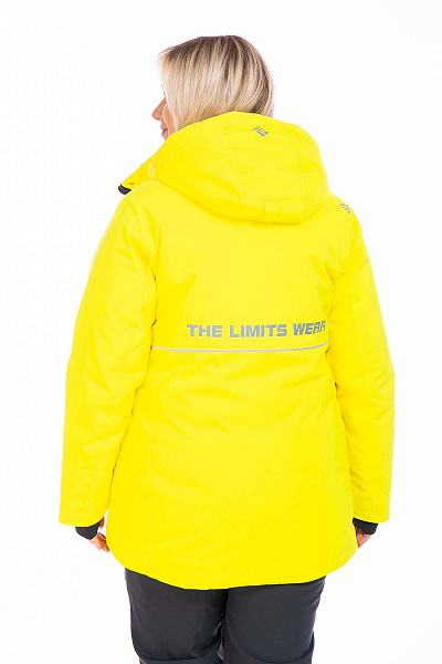Куртка Forcelab Желтый, 706629