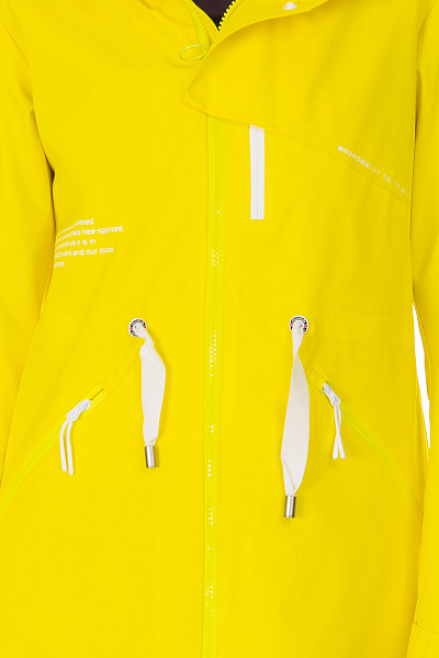 Костюм WHS Желтый, 8783378K2