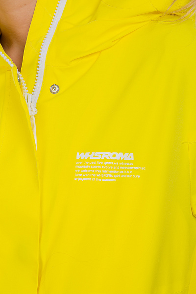 Костюм WHS Желтый, 8783273K1