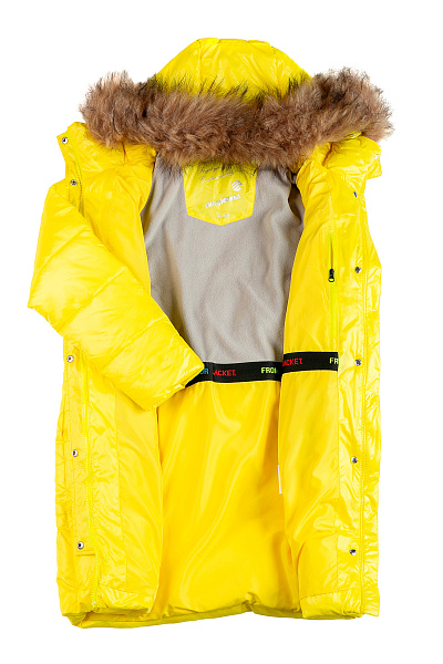 Детский зимний Пуховик WHS Желтый, 8783290