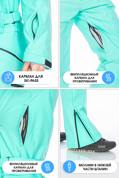 Комбинезон WHS Мятный, 8783407