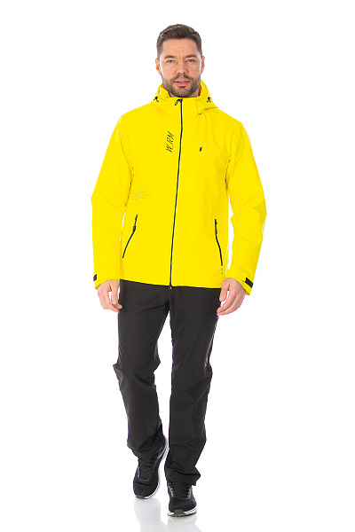 Костюм WHS Желтый, 8783375K1