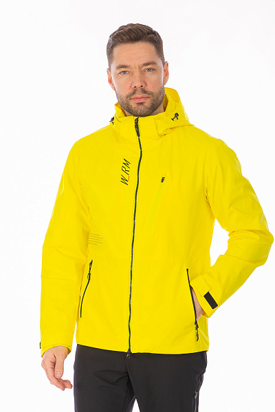 Костюм WHS Желтый, 8783375K1