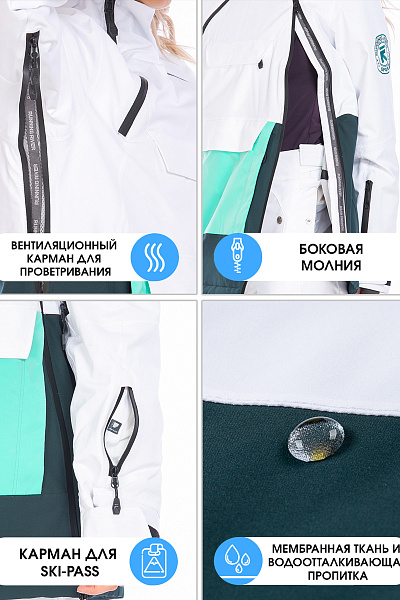 Костюм Running River Зеленый, 8278148K1