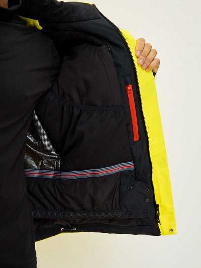 Куртка Winday Желтый, 877815