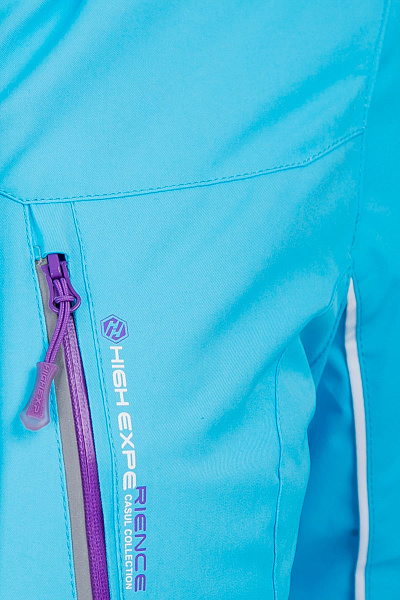 Женский горнолыжный Костюм High Experience Голубой, 6980248K1