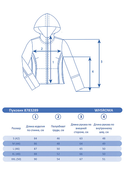 Женский зимний Пуховик WHS Серый, 8783289