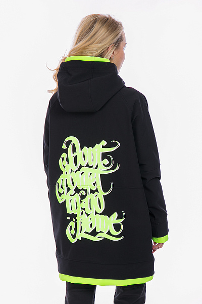 Худи Running River Черный, 8278102