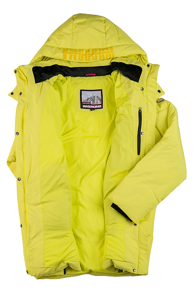 Женский зимний Пуховик WHS Желтый, 8783227