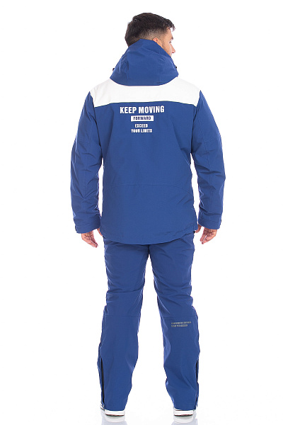 Костюм WHS Синий, 8783405K1