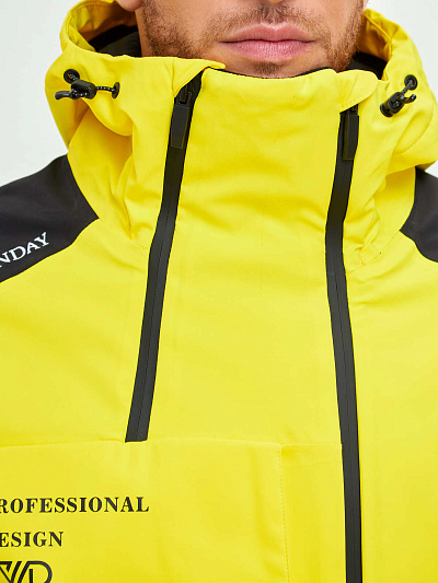 Комбинезон Winday Желтый, 877818