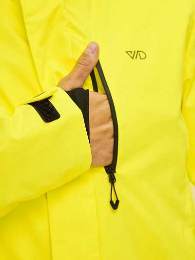 Куртка Winday Желтый, 877815