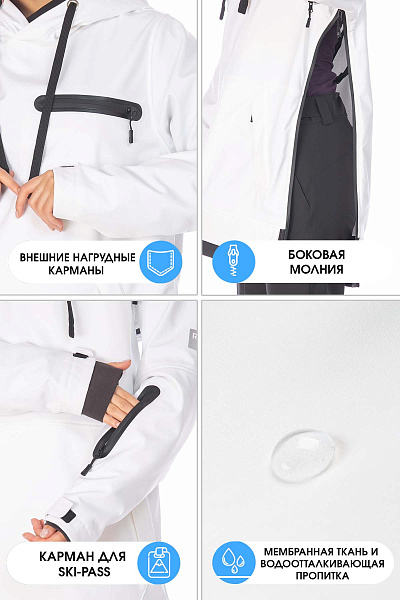 Костюм Running River Белый, 8278154K1