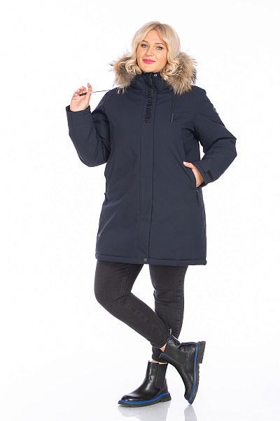 Парка High Experience Темно-синий, 6980415