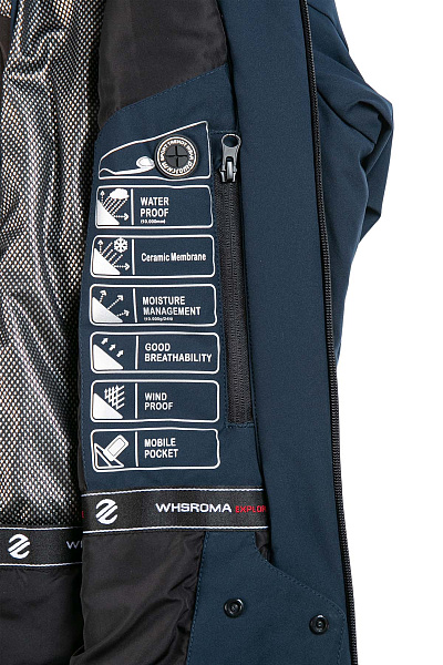 Куртка WHS Серо-синий, 8783467