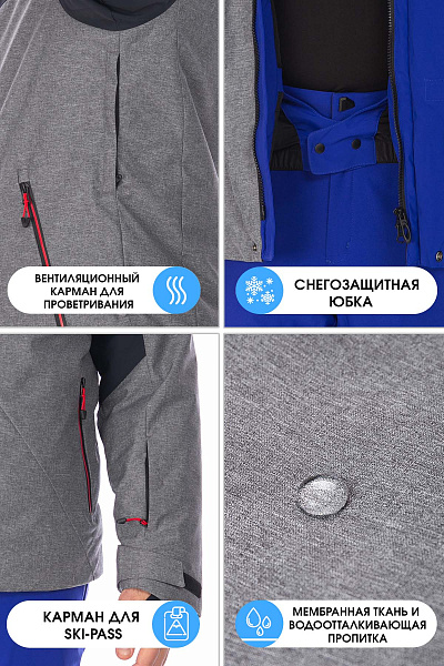 Мужской горнолыжный Костюм Tisentele Синий, 847635K2