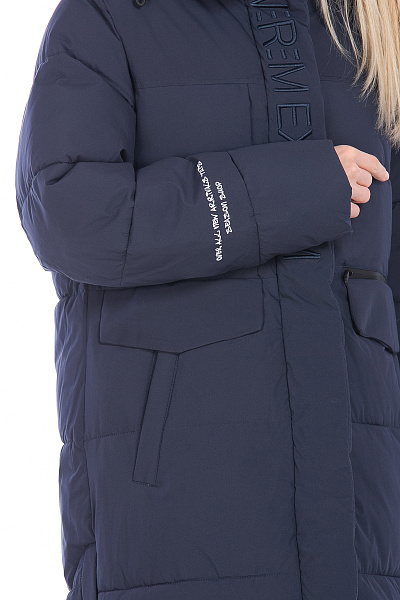 Пуховик WHS Темно-синий, 8783396