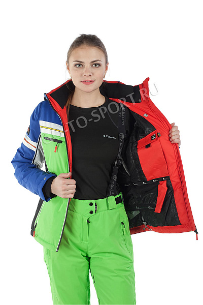 Женская горнолыжная Куртка WHS Салатовый, 878316