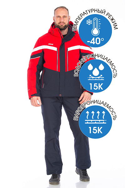 Куртка High Experience Темно-синий, 6980414