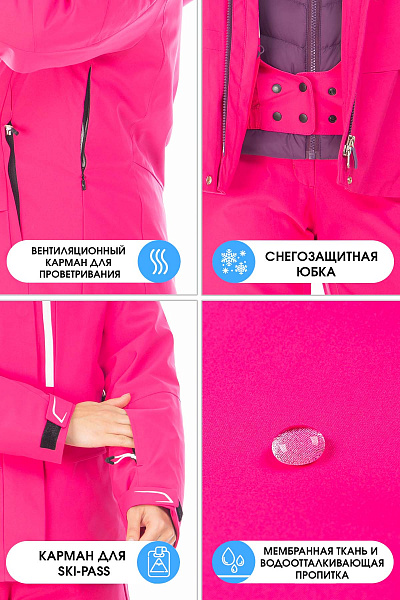 Женский горнолыжный Костюм Tisentele Малиновый, 847640K1