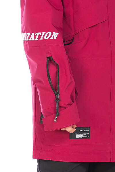 Костюм WHS Бордовый, 8783422K1