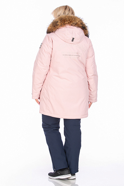 Парка High Experience Розовый, 6980415