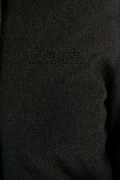 Костюм High Experience Серый, 6980233K1