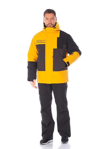 Куртка WHS Желтый, 8783463