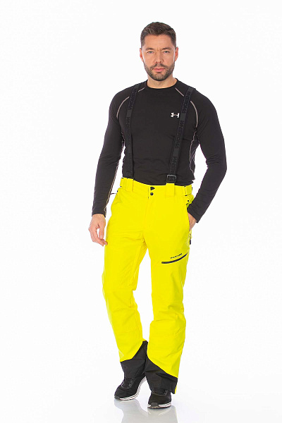 Штаны WHS Желтый, 8783465