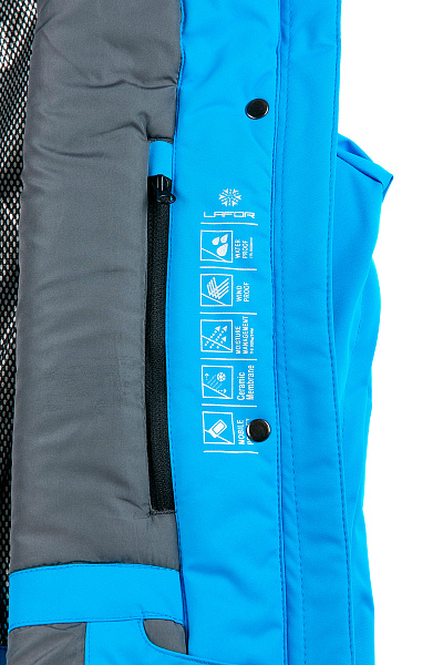 Женский горнолыжный Костюм Lafor Голубой, 767038K2