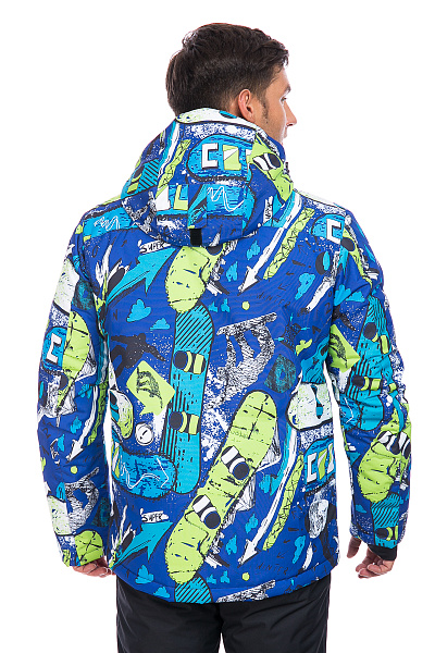 Мужская горнолыжная Куртка High Experience Мультицвет, 6980349