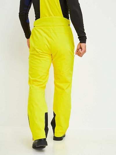 Штаны WHS Лимонный, 8783508