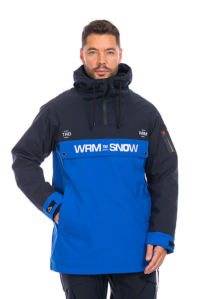 Мужской горнолыжный Костюм WHS Синий, 8783354K1