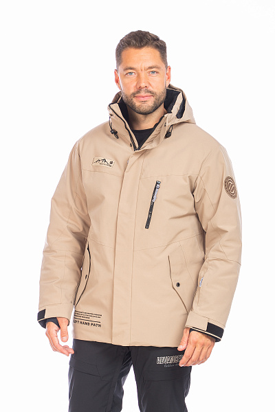Куртка WHS Бежевый, 8783457