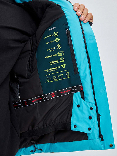 Куртка WHS Голубой, 8783479