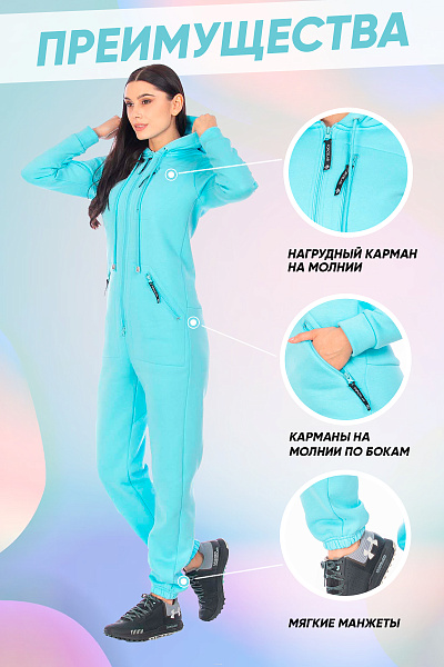 Комбинезон Forcelab Голубой, 7066143