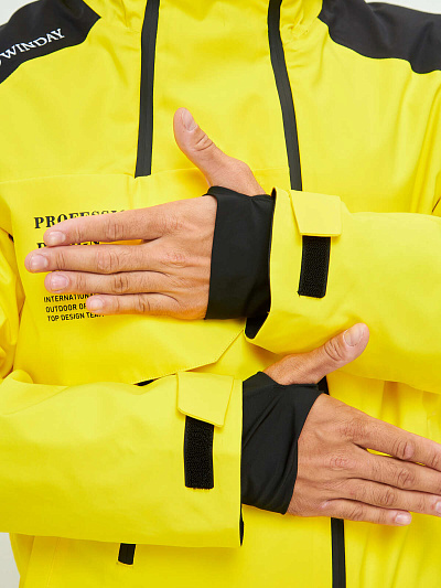 Комбинезон Winday Желтый, 877818