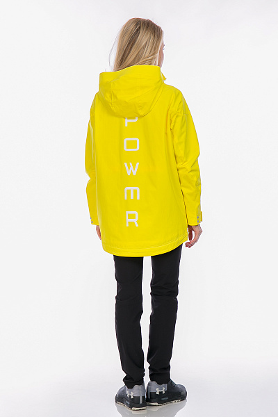 Костюм WHS Желтый, 8783273K1