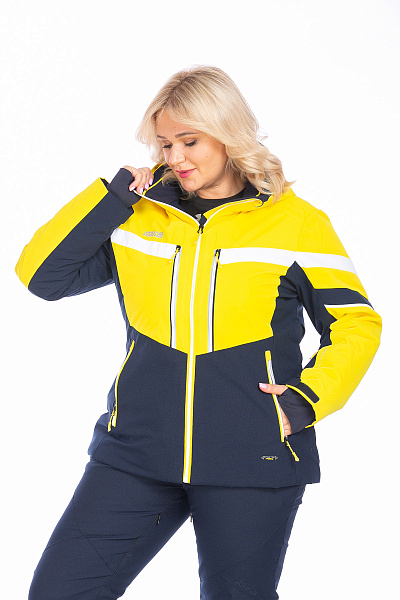 Куртка High Experience Желтый, 6980405