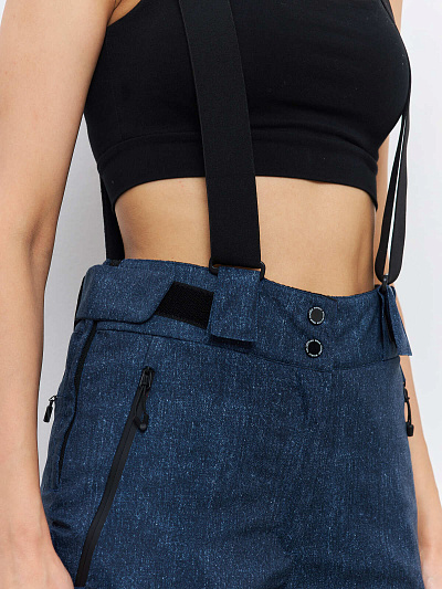 Штаны Winday Темно-синий, 877819