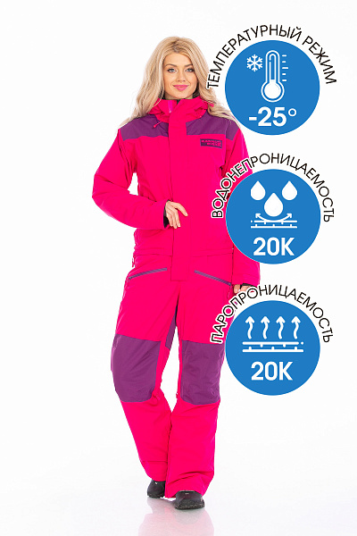 Комбинезон Running River Малиновый, 8278150