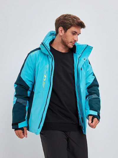 Куртка WHS Голубой, 8783479