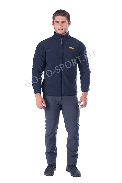 Костюм High Experience Серый, 6980115K1