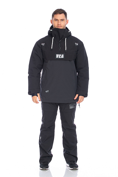 Костюм WHS Темно-серый, 8783404K1