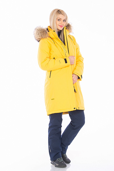 Парка High Experience Желтый, 6980422