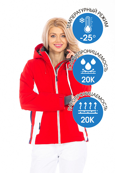 Женский горнолыжный Костюм Running River Красный, 8278143K2