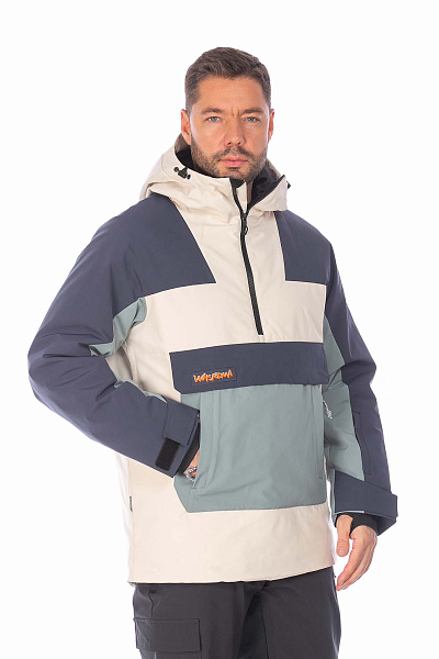 Костюм WHS Бежевый, 8783469K1