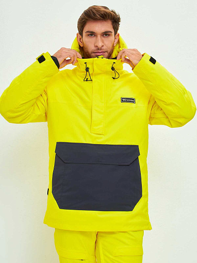 Анорак Winday Желтый, 877816